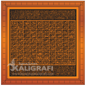 Kaligrafi Ukiran Ayat Kursi  dan Asmaul Husna