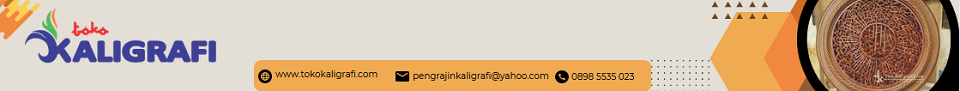 Toko Kaligrafi
