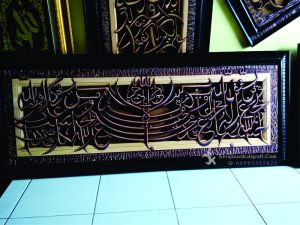 Kaligrafi Ayat 1000 Dinar di Karya Kerajinan Kaligrafi