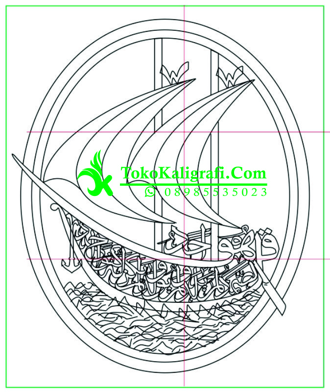 Kaligrafi Surat Al Ikhlas, Kaligrafi Ukiran Al Ikhlas, Kaligrafi Ukir Al Ikhlas, Kaligrafi Ukir Surat Al Ikhlas, Kaligrafi Ukiran Surat Al Ikhlas, Ukiran Kaligrafi Surah Al Ikhlas, Ukir Kaligrafi Surat Al Ikhlas
