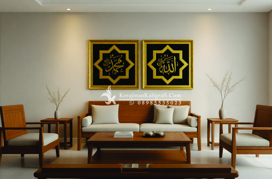 Gambar Kaligrafi Allah Muhammad, Gambar Kaligrafi Allah Muhammad Ukir, Harga Kaligrafi Allah Muhammad Ukiran, Jual Kaligrafi Allah Muhammad Ukir, Kaligrafi Allah Muhammad, Kaligrafi Allah Muhammad krawangan tembus, Kaligrafi Allah Muhammad lemahan, Kaligrafi Allah Muhammad murah, Kaligrafi Allah Muhammad Ukir, Kaligrafi Allah Muhammad Ukiran Kayu Jati, Kaligrafi Allah Muhammad Ukiran Murah, Model Kaligrafi Allah Muhammad, Model Kaligrafi Allah Muhammad Ukir,