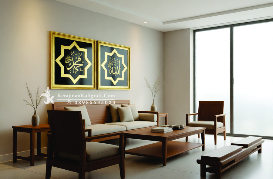 Gambar Kaligrafi Allah Muhammad, Gambar Kaligrafi Allah Muhammad Ukir, Harga Kaligrafi Allah Muhammad Ukiran, Jual Kaligrafi Allah Muhammad Ukir, Kaligrafi Allah Muhammad, Kaligrafi Allah Muhammad krawangan tembus, Kaligrafi Allah Muhammad lemahan, Kaligrafi Allah Muhammad murah, Kaligrafi Allah Muhammad Ukir, Kaligrafi Allah Muhammad Ukiran Kayu Jati, Kaligrafi Allah Muhammad Ukiran Murah, Model Kaligrafi Allah Muhammad, Model Kaligrafi Allah Muhammad Ukir,