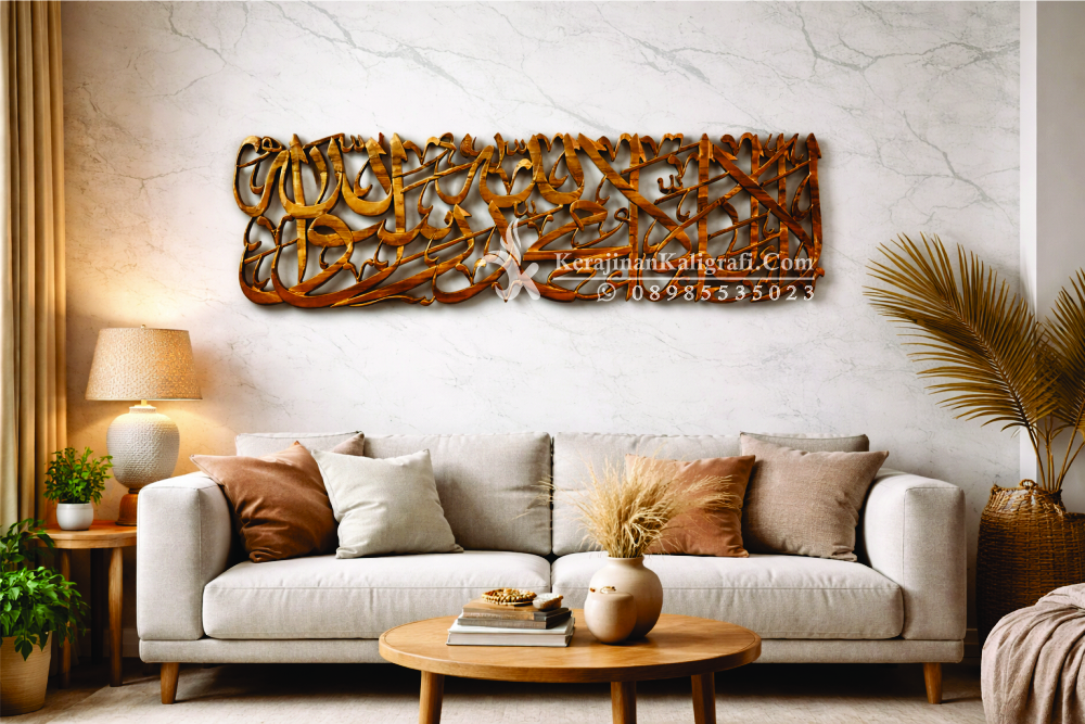 kaligrafi ukir kayu, jual kaligrafi ukir kayu,kaligrafi ukiran kayu, kaligrafi kayu ukir, ukiran kayu kaligrafi, kaligrafi kayu murah, ukiran kaligrafi kayu, kaligrafi kayu jepara