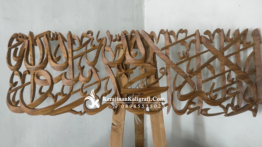 jual kaligrafi, jual kaligrafi murah, jual kaligrafi online, jual lukisan kaligrafi, jual lukisan kaligrafi islam, jual kaligrafi islam, jual kaligrafi kuningan, jual lukisan kaligrafi online, jual beli kaligrafi, jual kaligrafi arab