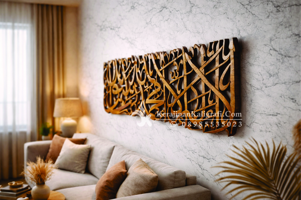 jual kaligrafi islam, jual kaligrafi kuningan, jual kaligrafi murah, jual kaligrafi minimalis, jual lukisan kaligrafi, jual kaligrafi arab, jual lukisan kaligrafi islam, jual beli kaligrafi,